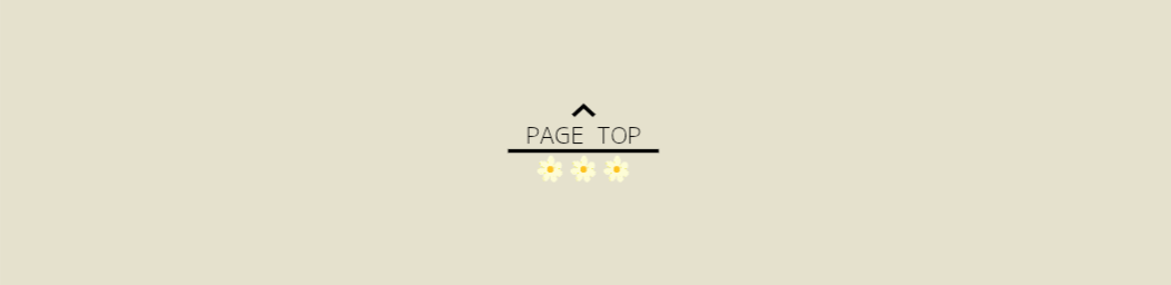 pagetop